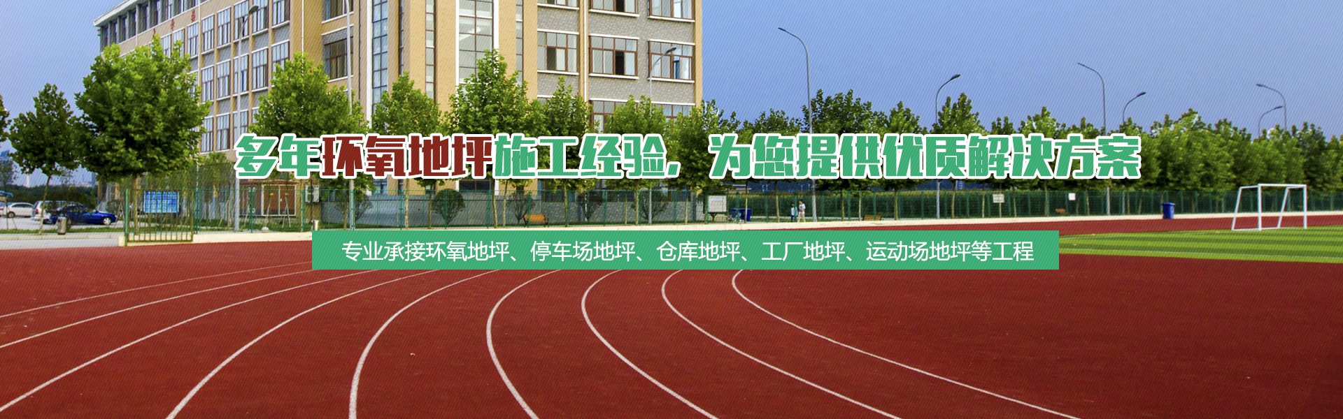 幻燈三