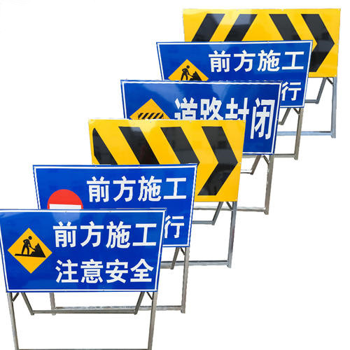 標(biāo)牌
