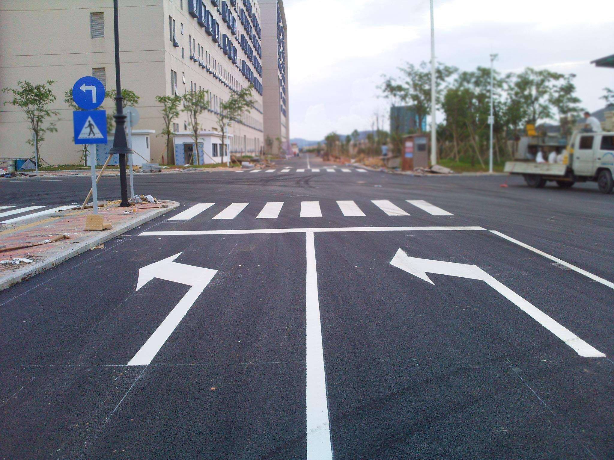 道路標線